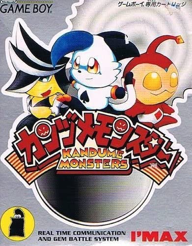 Kandume Monsters | Nintendo | Fandom
