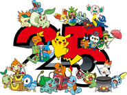 Pokémon 25th Anniversary artwork, excluding Eevee.