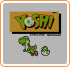 Virtual Console