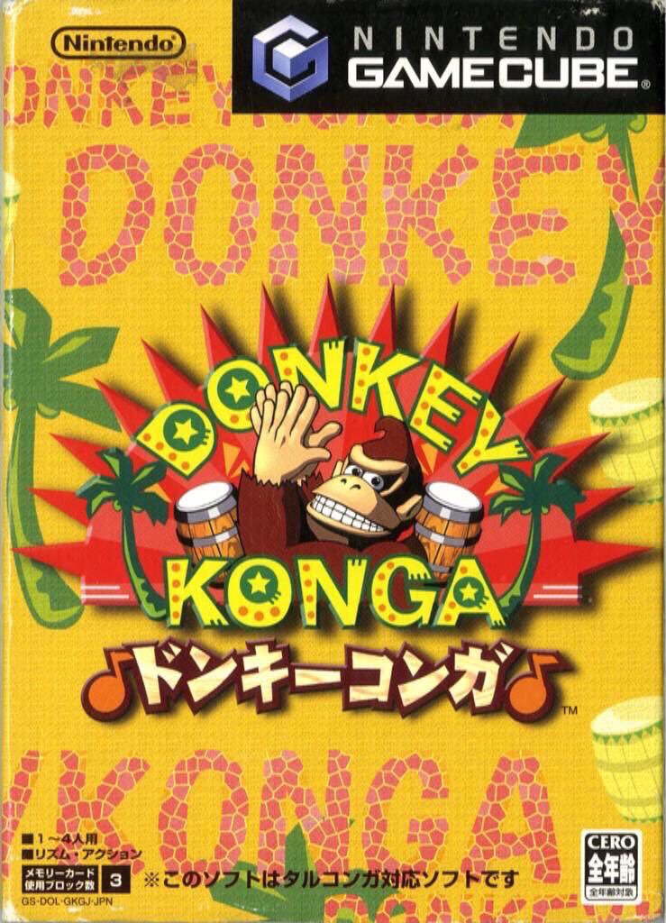 Haven hemel wazig Donkey Konga | Nintendo | Fandom