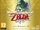 Legend of Zelda Skyward Sword EU.jpg
