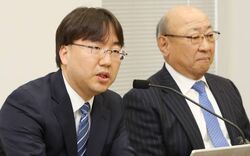 Shuntaro furukawa y tatsumi kimishima