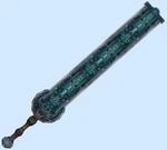 Dunban2-A.jpg (3 KB) 2-A