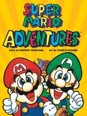 Super Mario Adventures 2016 reprint