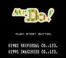 Title screen.