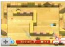Wiiplaytanques