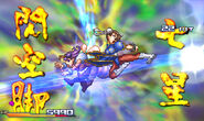 PXZ Screenshot 096