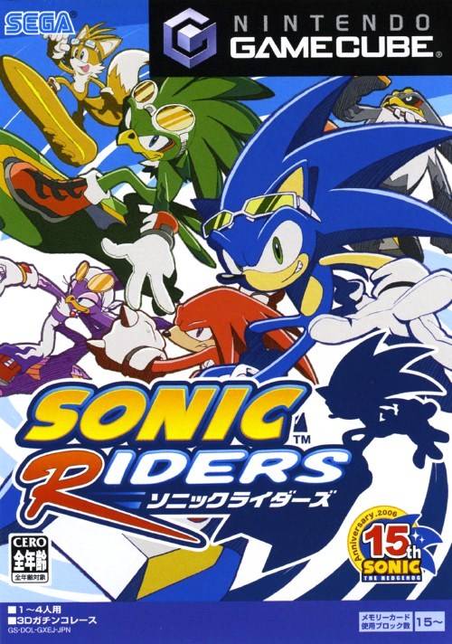 Sonic Riders ROM (ISO) Download for Sony Playstation 2 / PS2