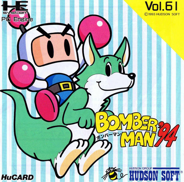 Comprar Bomberman'94 - Microsoft Store pt-PT