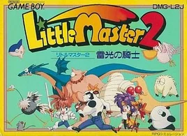 Little Master 2 Raikō no Kishi (GB) (JP)