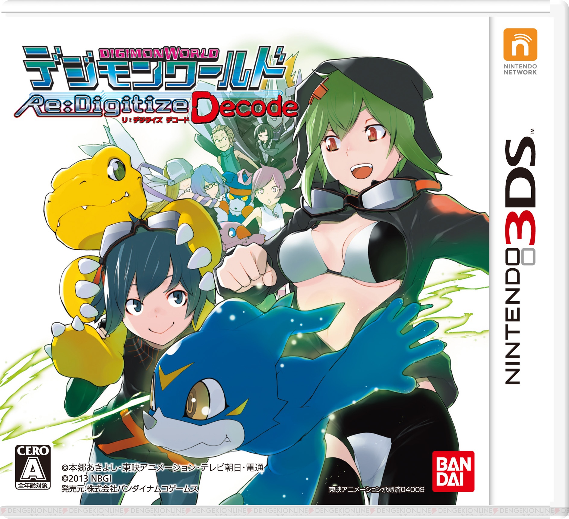 Digimon World Re:Digitze: Decode, Nintendo