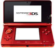 Red Nintendo 3DS