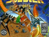 Super Star Soldier