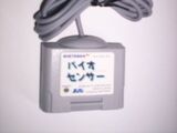 Bio Sensor