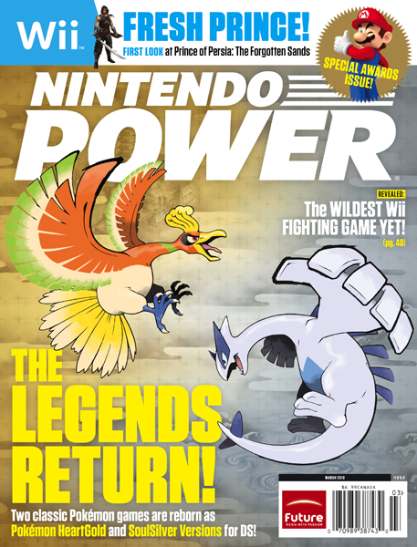 Nintendo Power V252 | Nintendo | Fandom