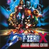 F-ZERO X Guitar Arrange Edition