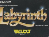 Labyrinth: Maō no Meikyū
