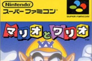 Famicom Mini: Super Mario Bros. 2 Images - LaunchBox Games Database