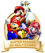 Promotional logo featuring the games included.