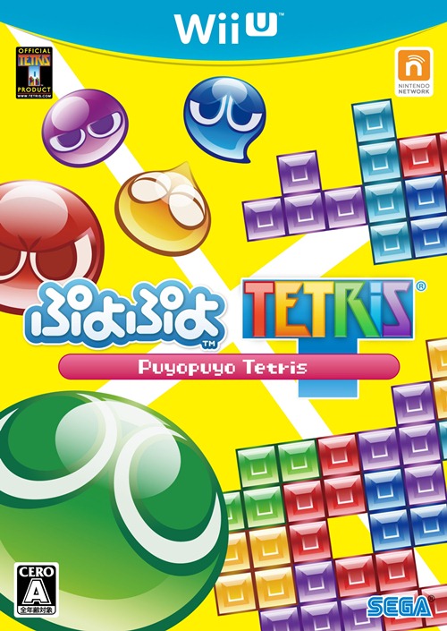 Kit Jogos Switch Puyo Puyo Tetris e New Super Mario Bros U Deluxe