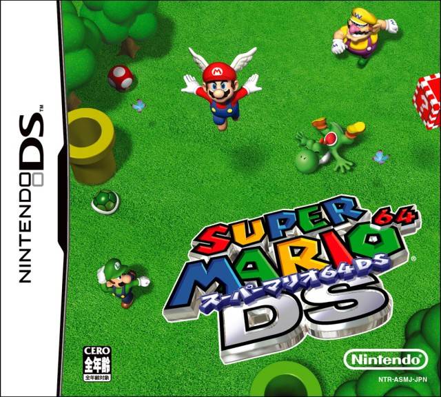 New Super Mario Bros. & Super Mario 64 DS set JP Ver. Cartridge only