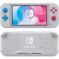 File:Nintendo Switch Lite representation.png - Wikipedia