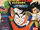 Dragon Ball Z: Goku Hishōden