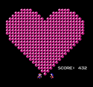 A screenshot of Heart