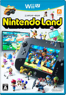 Japanese Wii U box art.