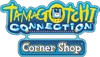 Tamagotchi Connection Corner Shop logo