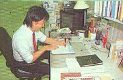 Shigeru Miyamoto SMB3