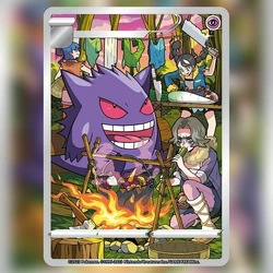 Gengar/gallery | Nintendo | Fandom