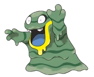 Grimer