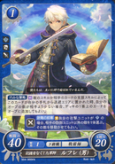 Male Robin as a Tactician in Fire Emblem Cipher.