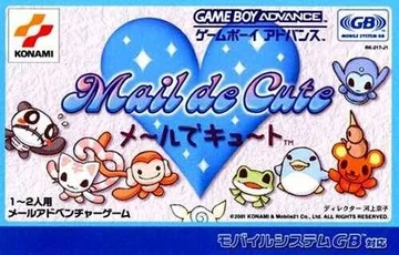 Mail de Cute | Nintendo | Fandom