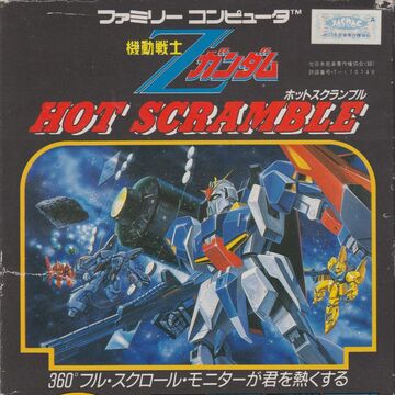 Mobile Suit Z Gundam Hot Scramble Nintendo Fandom
