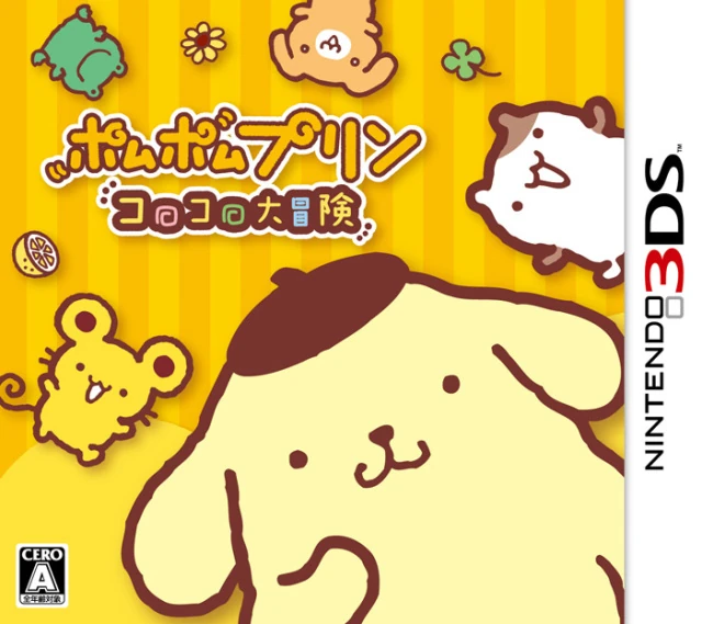 Pompompurin: Korokoro Daibōken | Nintendo | Fandom