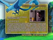 Message from Kunihiko Yuyama