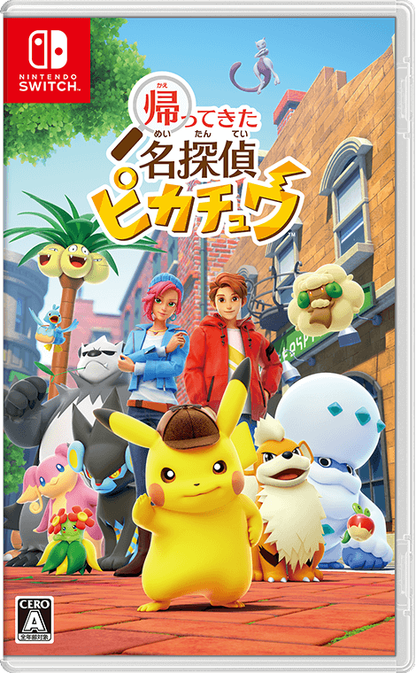 Detective Pikachu Returns/gallery | Nintendo | Fandom Detective Pikachu Returns/gallery | Nintendo | Fandom