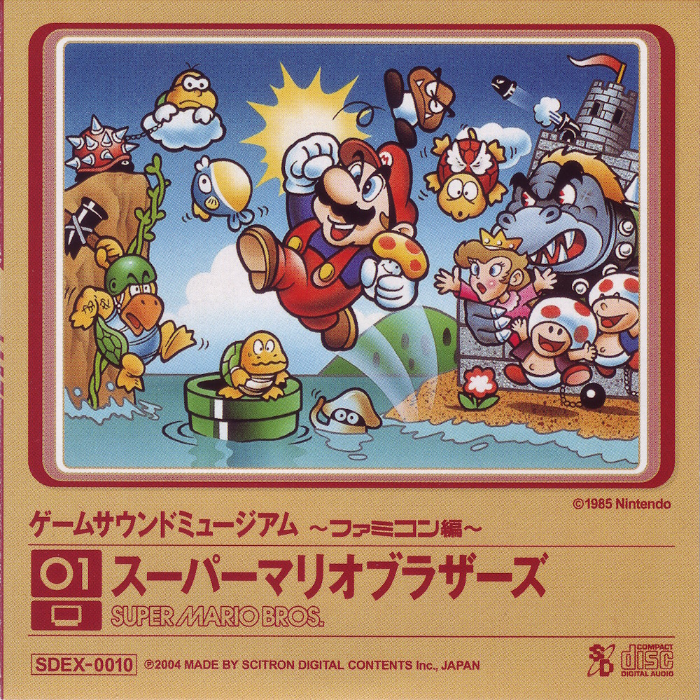 Super Mario Bros./soundtrack | Nintendo | Fandom