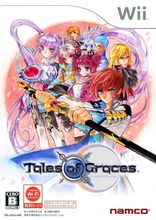 Tales of Graces | Nintendo | Fandom