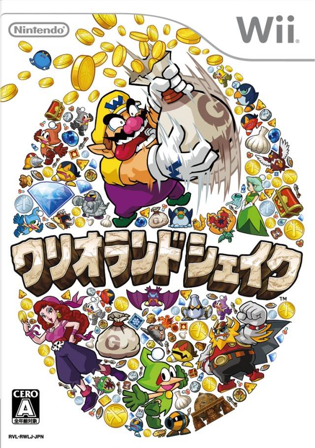 Game & Wario - Nintendo Wii U ROM & ISO Download