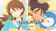 Lucky PMC.png (579 KB) Lucky by Nulbarich, Sunny & UMI