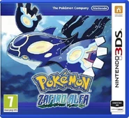 Pokemon-rubi-omega-zafiro-alfa-20141127112015 1.jpg (79 kB) Pokémon Zafiro Alfa para Nintendo 3DS en 2014