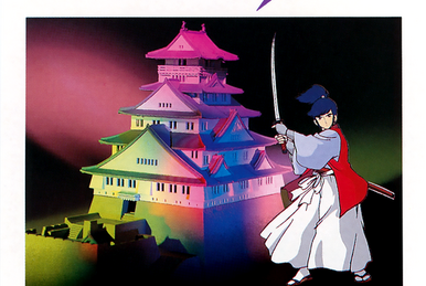 Mr. Gold: Tōyama no Kinsan in Space | Nintendo | Fandom Mr. Gold: Tōyama no Kinsan in Space | Nintendo | Fandom