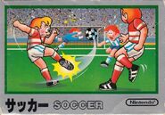 Famicom cover (front).