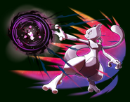 Event Mewtwo artwork