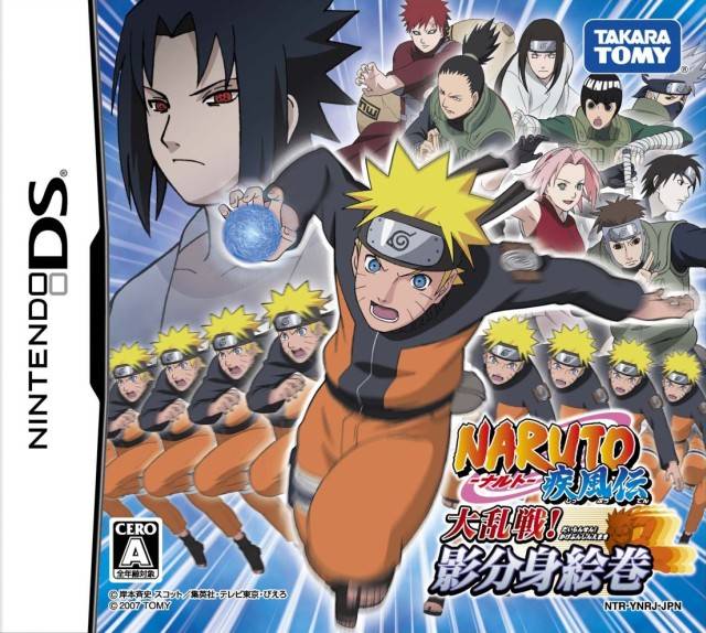 naruto shippuden online gra  Naruto uzumaki, Naruto shippuden sasuke,  Anime naruto
