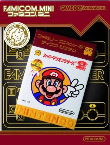 Super Mario Bros. Sur Famicom - Cartouche Seulement (Japon)