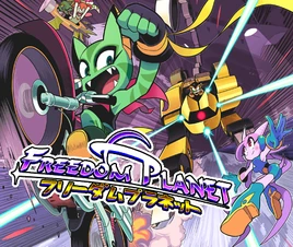 Freedom Planet